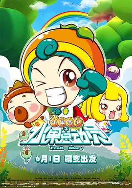 九九热自拍